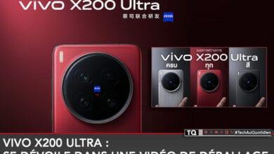 Vivo X200 Ultra : se dévoile dans une vidéo de déballage
