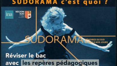 sudorama