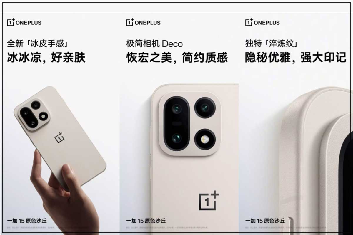 onePlus-15-27-octobre