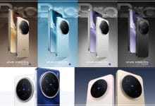 Vivo X300