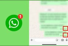 whatsApp-sans-etre-vu