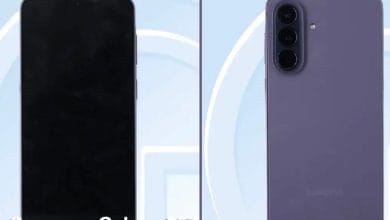 Samsung Galaxy A57