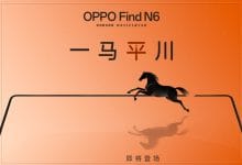 oppo-find-n6
