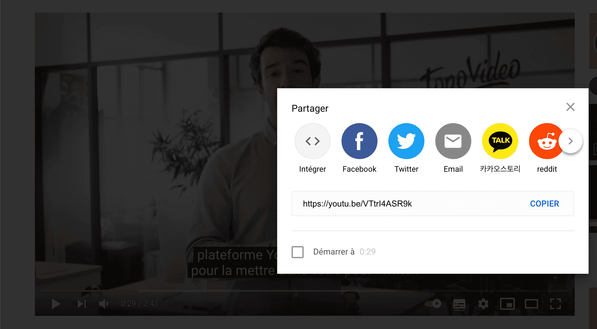 partage-video-youtube