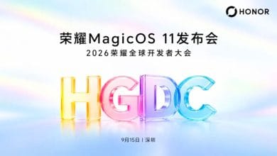 Honor déploie par surprise la version bêta de son interface MagicOS 11 sur ses terminaux haut de gamme.