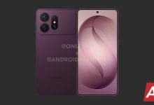 Les configurations mémoire et stockage des futurs Samsung Galaxy S27